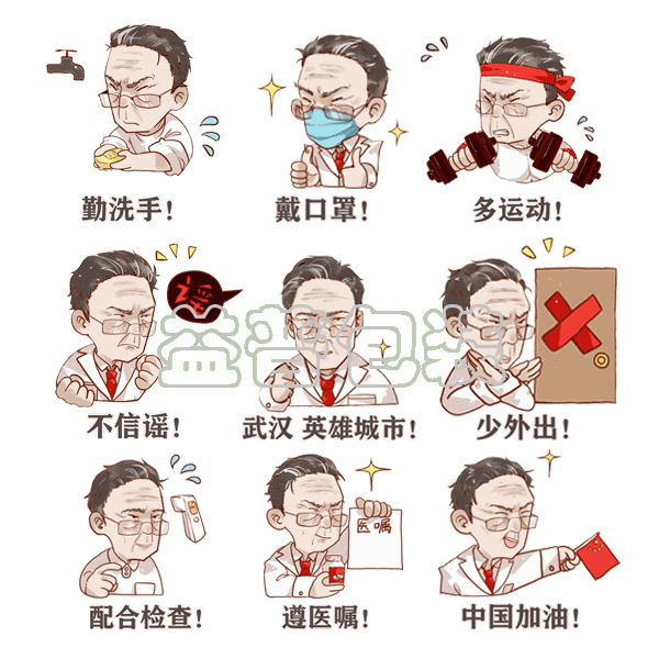 廣州碼垛機廠家,全自動碼垛機,碼垛機廠家