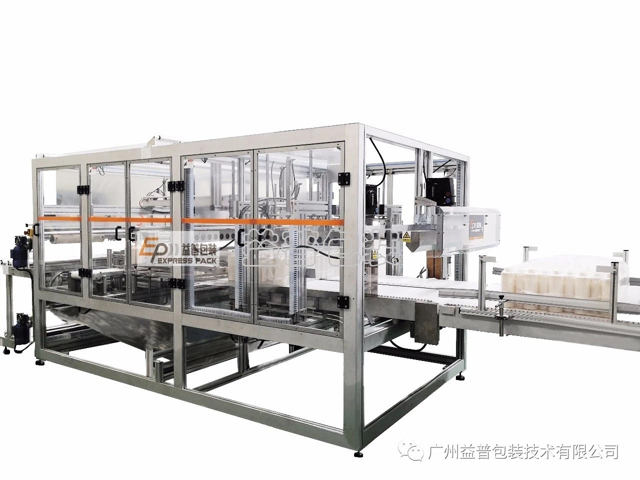 廣州全自動四邊封裝袋機(jī),廣州碼垛機(jī)廠家,全自動碼垛機(jī),碼垛機(jī)廠家,廣州垂直夾持提升機(jī),廣州連續(xù)式垂直提升機(jī)