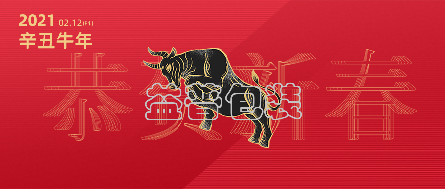 廣州全自動四邊封裝袋機(jī),廣州碼垛機(jī)廠家,全自動碼垛機(jī),碼垛機(jī)廠家,廣州垂直夾持提升機(jī),廣州連續(xù)式垂直提升機(jī)