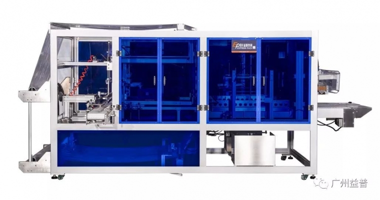 全自動(dòng)打包機(jī)的特點(diǎn)