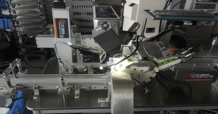 激光定位打碼，你‘造’嗎？？？